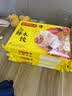 湾仔码头三鲜水饺1320g66只*3连包 早餐速食半成品速冻水饺 实拍图