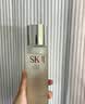 SK-II神仙水精华液230ml水乳补水护肤化妆品礼盒套装sk2教师节生日礼物 实拍图