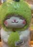 名创优品（MINISO）羊咩咩小绵羊玩偶可爱床上陪伴陪睡抱枕生日礼物高端小众送女生 实拍图