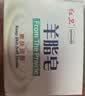 红卫羊脂皂120g*3+硫磺皂110g*2香皂洗脸洗手肥皂沐浴洁面皂伴手礼 实拍图