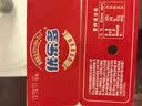 优乐多 乳酸菌饮品 340ml*12瓶 礼盒装 饮料 益生菌发酵 儿童零食 实拍图