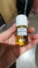 蝶翠诗DHC橄榄卸妆油30ml+3ml 便携旅行装温和卸妆易乳化不油腻 实拍图