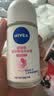 妮维雅（NIVEA）孙颖莎同款抑汗香体止汗露腋下干爽精华爽身走珠液50ml生日礼物 实拍图