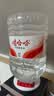 娃哈哈纯净水15L*1桶 大桶水一次性桶装水不循环使用哇哈哈饮用水 实拍图