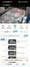 萤石 C8C 500万摄像头 无线WiFi 室外双云台360° 防水防尘监控 手机远程 人形检测 全彩夜视 实拍图