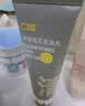C咖清净双管洗面奶100g氨基酸控油洁面乳去黑头角质可卸妆卸防晒男女 实拍图