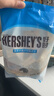 好时（Hershey’s） 曲奇奶香脆乐多巧克力500g 糖果零食 生日礼物 婚庆喜糖 伴手礼  实拍图