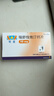 【原研进口】可定 瑞舒伐他汀钙片10mg*14片*2板/盒 实拍图