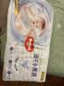 好奇（Huggies）金装小黑洞纸尿裤L132片(9-14kg)尿不湿【速干不易红】 实拍图
