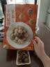 十月稻田 桂圆干 500g 带壳桂圆肉 龙眼肉干 枸杞红枣泡茶八宝粥 零食干货 实拍图