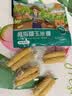华田禾邦【26年头茬】云南拇指玉米1斤(8-12根) 儿童甜糯小玉米西双版纳 实拍图