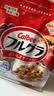 卡乐比（Calbee）原味水果麦片450克进口非油炸营养早餐代餐零食 实拍图