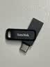 闪迪（SanDisk）512GB Type-C USB3.2 手机U盘DDC3黑色 读速高达400MB/s 自动备份 手机电脑两用 双接口大容量优盘 实拍图