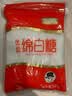 舒可曼 绵白糖500g【优级绵白糖】细砂糖幼砂糖咖啡冲饮调味烘焙原料 实拍图