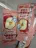 小鹿蓝蓝DHA益生元水牛乳嫩蛋糕宝宝儿童早餐面包新鲜短保零食298g 实拍图