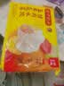 湾仔码头玉米蔬菜猪肉水饺1320g66只*3连包早餐速食半成品速冻水饺 实拍图