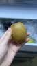 佳沛（zespri）新西兰阳光金奇异果6粒装88-103g猕猴桃水果中秋节礼品送水果礼盒 实拍图