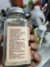 云山半亚麻籽芝麻盐80g 高钙高膳食纤维蔬菜沙拉凉拌菜拌面调料奇亚籽 实拍图