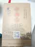 牛栏山二锅头 珍品十五(15)  清香型白酒 45度 400ml*6瓶 中秋送礼 实拍图