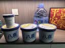八喜 冰激凌 冰淇淋 雪糕 生牛乳 香草口味1100g*1桶 家庭装 大桶 实拍图