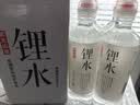 农夫山泉含锂型天然矿泉水535mlx24瓶 整箱装 实拍图