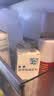 柏西西甲硅油乳剂 40mg*30ml/盒 3盒装【原研进口】 实拍图