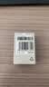 小米 20W Type-C充电器快充版 智能兼容 适用红米9苹果iphone14/13安卓redmi手机ipad等设备充电 插头 实拍图