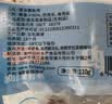 江船长冷冻无壳鲍鱼肉净重400g(40-50粒）火锅烧烤 活鲍加工 中秋聚餐 实拍图