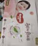 好奇（Huggies）铂金装小桃裤纸尿裤M92片(6-11kg)中号尿不湿【夏季散热王】 实拍图