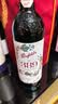 奔富（Penfolds）BIN389赤霞珠设拉子干红葡萄酒 750ml*1瓶 蛇年限定中秋礼品 实拍图