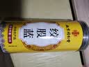 南同四海南京同仁堂绞股蓝茶80g搭血绞股蓝中药材压正品脂清脂降养生茶降 实拍图