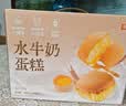 华美水牛奶蛋糕756g整箱囤货装营养早餐面包代餐学生办公室休闲零食 实拍图