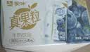 蒙牛真果粒蓝莓味牛奶饮品250g*12盒 礼盒新老包装 含乳饮料送礼礼盒 实拍图