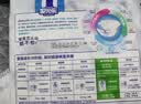安儿乐（Anerle）小轻芯纸尿裤XXL62片(15kg以上)婴儿尿不湿【品牌直供 安心品质】 实拍图