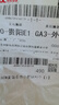【亏本清仓】韩式麦饭石色不粘锅平底锅铁锅电磁炉不带盖 黑色小煎锅 16cm 实拍图