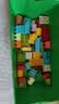 乐高（LEGO）积木得宝10913 创意缤纷大绿桶男女孩儿童玩具生日礼物大颗粒 实拍图