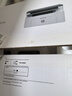 惠普（HP）116w 激光无线打印机 多功能家用办公打印机 无线打印 复印机扫描一体机黑白（1136w焕新版） 实拍图