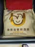 小黄象奥尔良香煎鸡排1000g(10片)鸡胸肉奥尔良风味鸡排 实拍图
