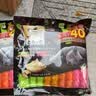 希宝（Sheba）进口猫零食成猫猫条鲣鱼+鸡肉+三文鱼+巴丁鱼12g*40条软包量贩装 实拍图