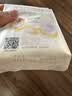 自由点黑五赵露思同款益生菌卫生巾 超薄瞬吸日用240mm7包35片 实拍图