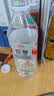 娃哈哈纯净水596ml*24瓶 纸箱装整箱小瓶装水  娃哈哈饮用水 实拍图
