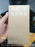Apple 苹果 iPhone 16系列/16e/Pro/ProMax/Plus 二手手机 苹果 iPhone 16 Pro 实拍图