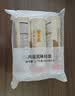 陈克明面条 老妈厨房鸡蛋风味挂面900g*3包组合 炸酱面拌面拉面营养 实拍图