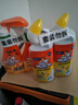 威猛先生（Mr Muscle） 油污清洁剂 455g+455g替换装 柑橘香 厨房重油污净 实拍图
