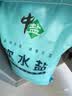 中盐软水盐10kg软水机专用盐净水器通用软化盐离子交换树脂再生剂洗碗 10kg*1袋 京东物流发货【送货上门】 实拍图