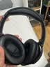 GESONGZHE【顺丰发货】适用原装博士BOSE QC35二代耳罩QC25/15耳机套QC45海绵套保护套QC Ultra耳套 QC35/QC45【专用头梁】黑色1条 实拍图