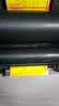 得力(deli)110mm*300m热转印条码打印机 标签机通用型碳带 增强蜡基碳带81502（单卷装） 实拍图