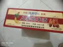庆祁堂人参虫草酒150ml*12瓶 42度粮食白酒滋补养生礼品 实拍图