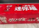 可口可乐（Coca-Cola）饮料  零度 无糖 汽水 碳酸饮料 200ml*12罐 实拍图