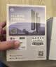 萤石C6c 4K WiFi/4G双模版 4G网络断网不断线 800万极清 智能无线监控器家用AI摄像头 实拍图